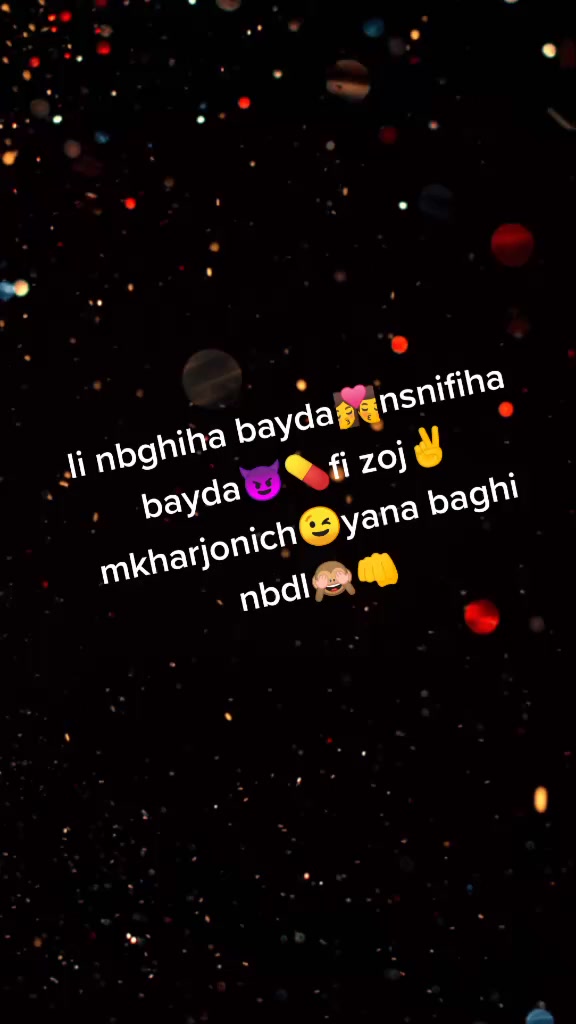 @wahraniya🙏🔥🇩🇿