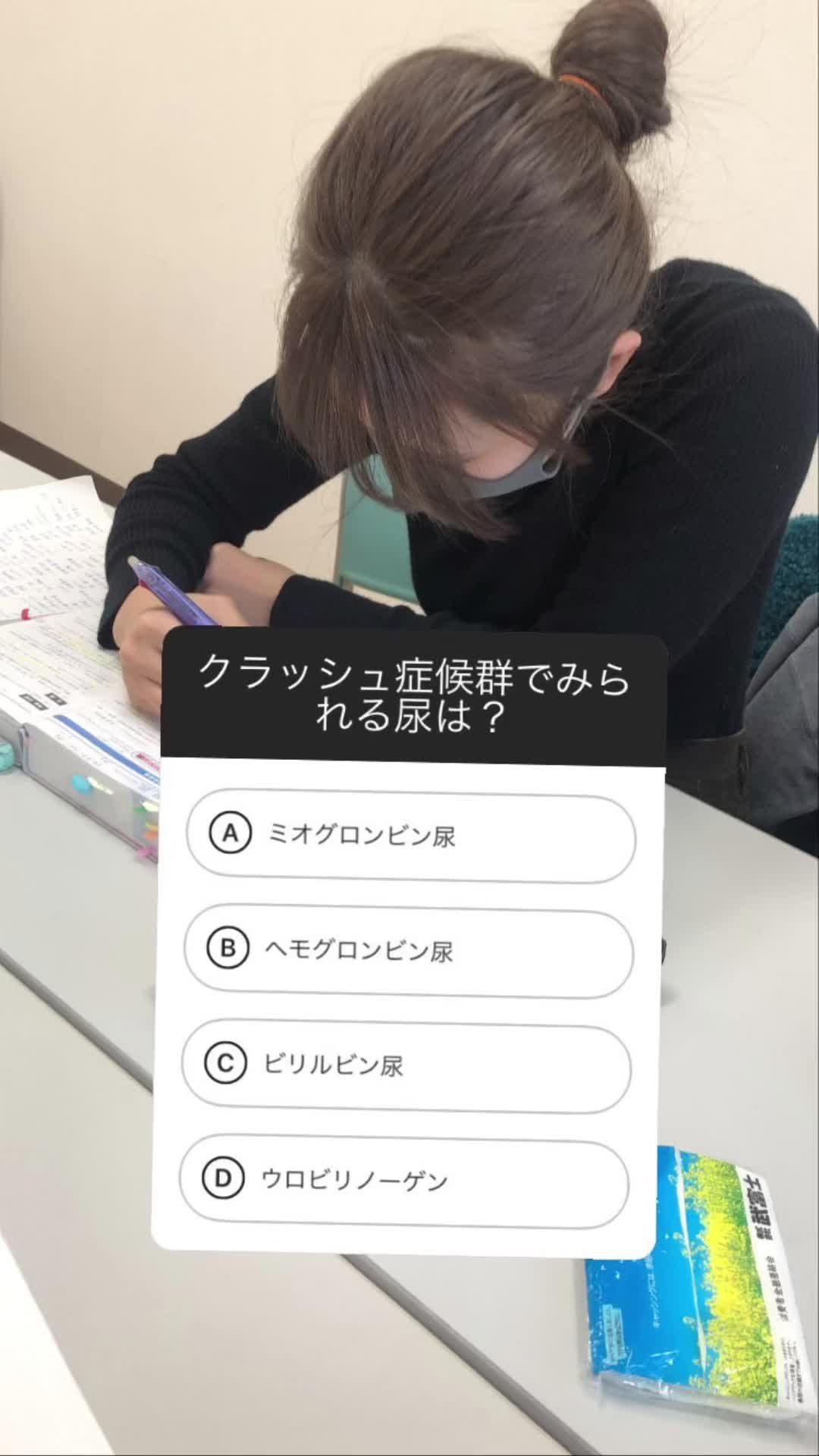 @あきなず