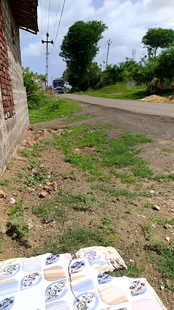 @કિતૅન વેગડ
