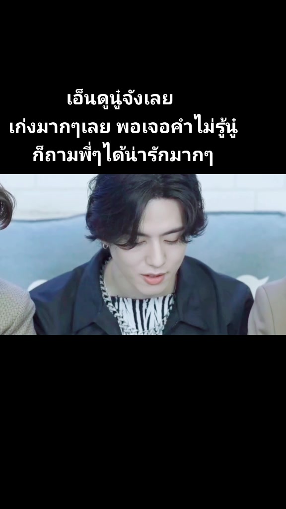 @forกัซ