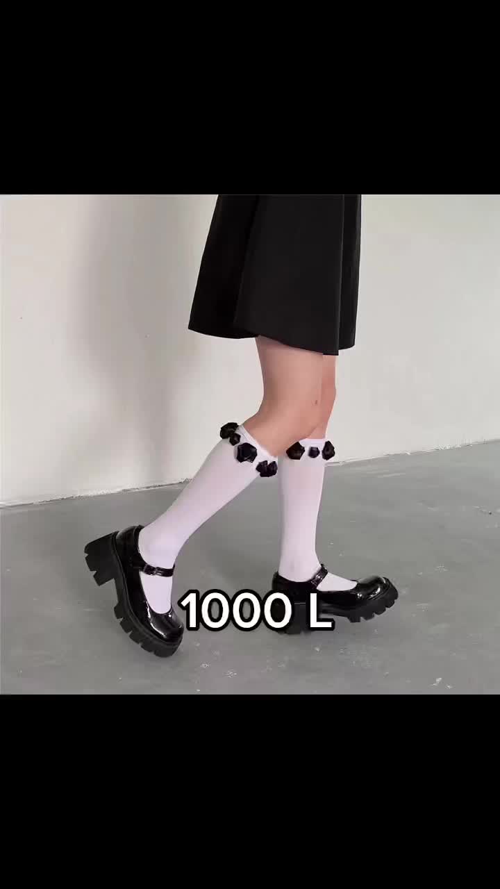 @KissMySocks