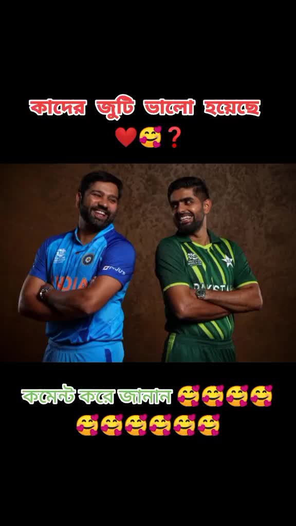 @CRICKET LOVER đ¤