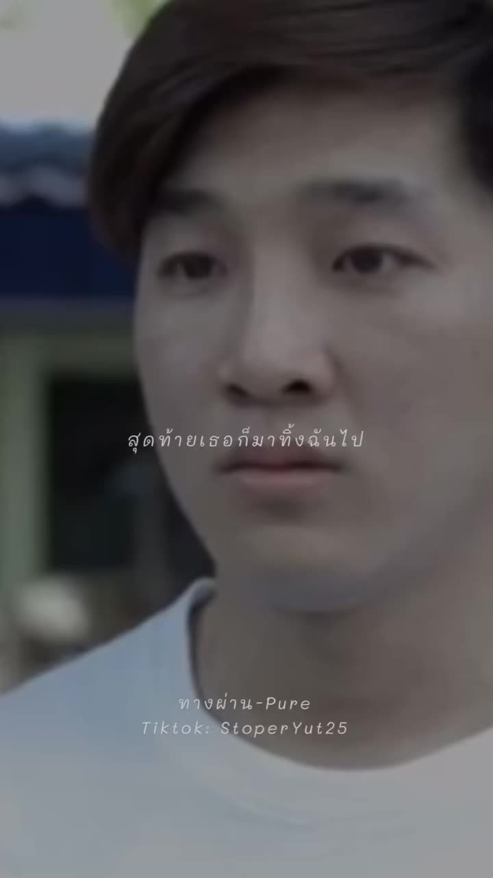 @𝑺𝒕𝒐𝒓𝒚 𝑺𝒐𝒏𝒈 🖤