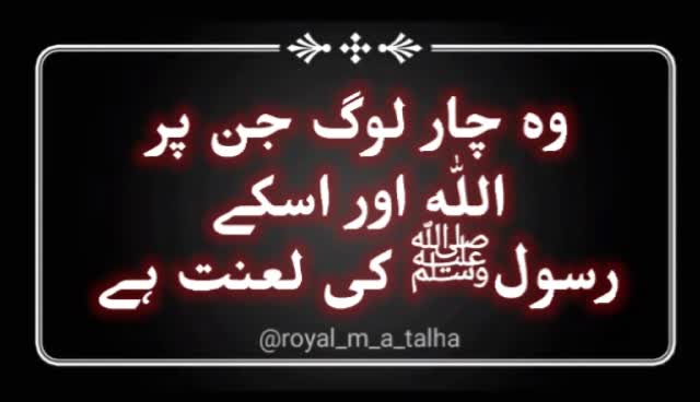 @Team_Friends_Forever