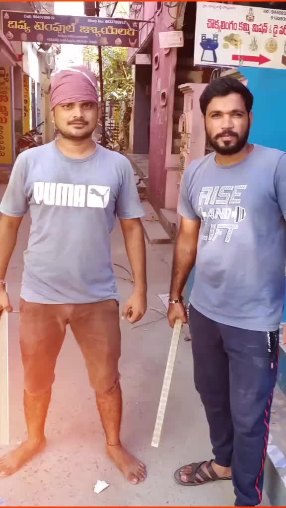 @mahi