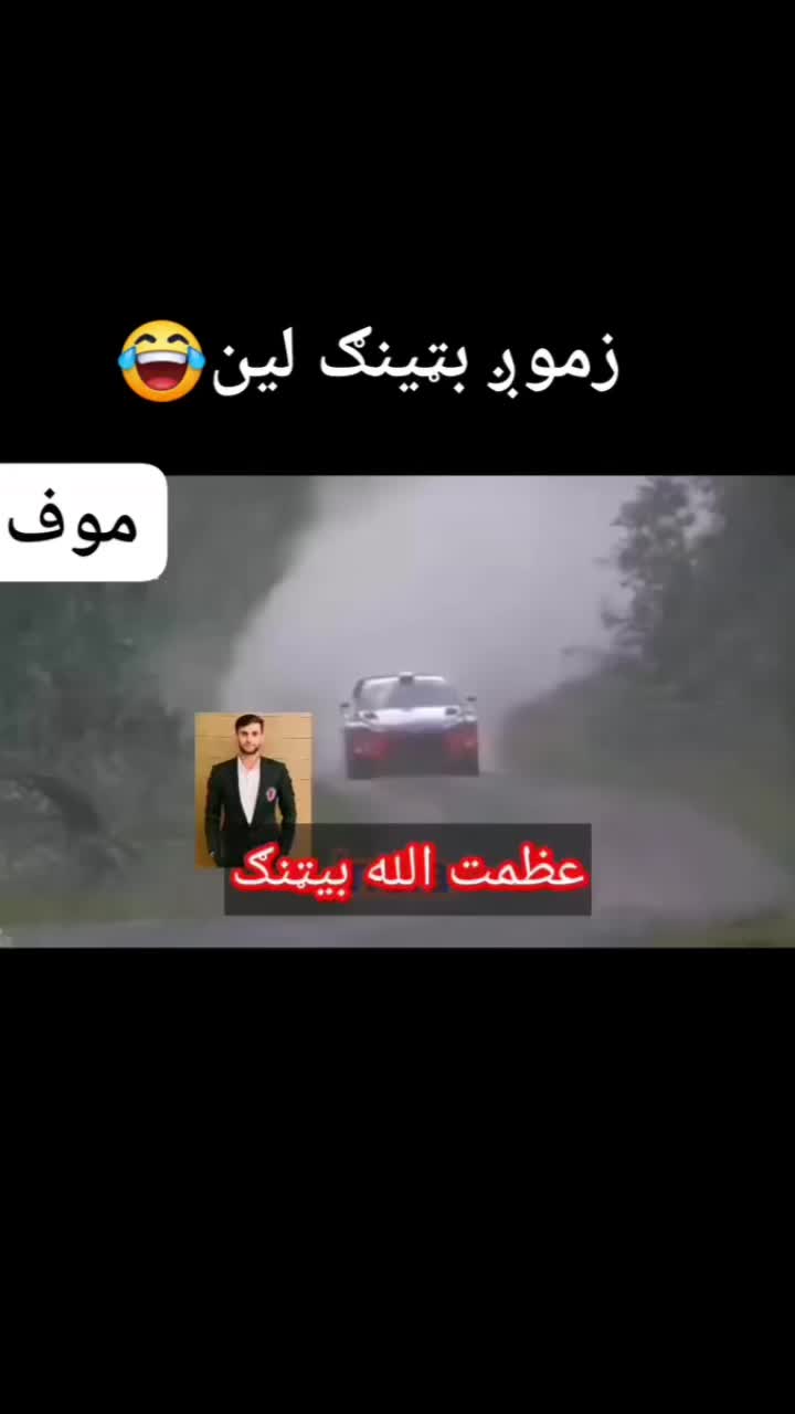 @🇦🇫Afghanistan cricket🏏