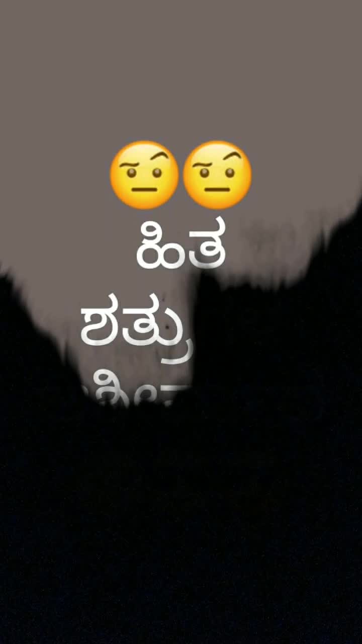 @ಉಮಾ ಸಂದೀಪ್ ಗೌಡ