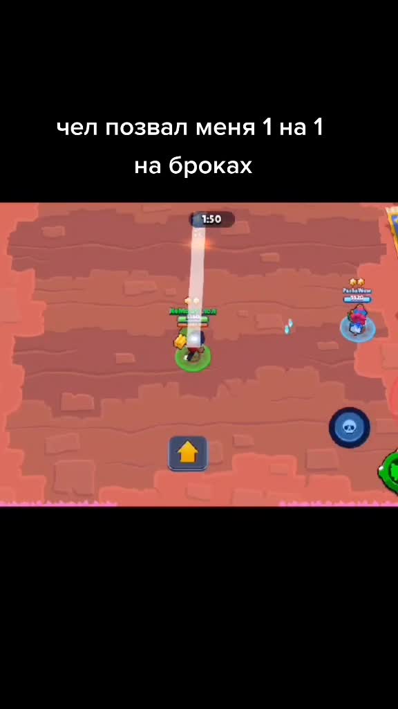 @позер🥵