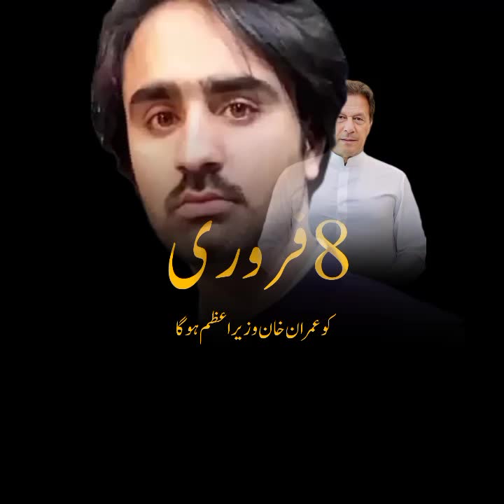 @@࿐❤⃝ واجد خان࿐