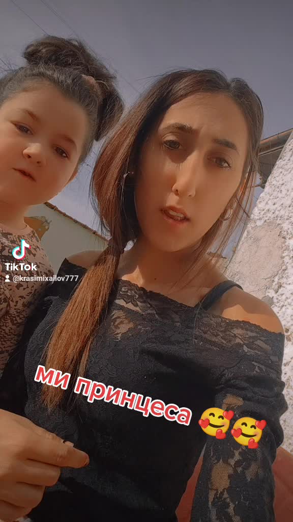 @ДНЕВНИЧЕ "".COM💯💥А