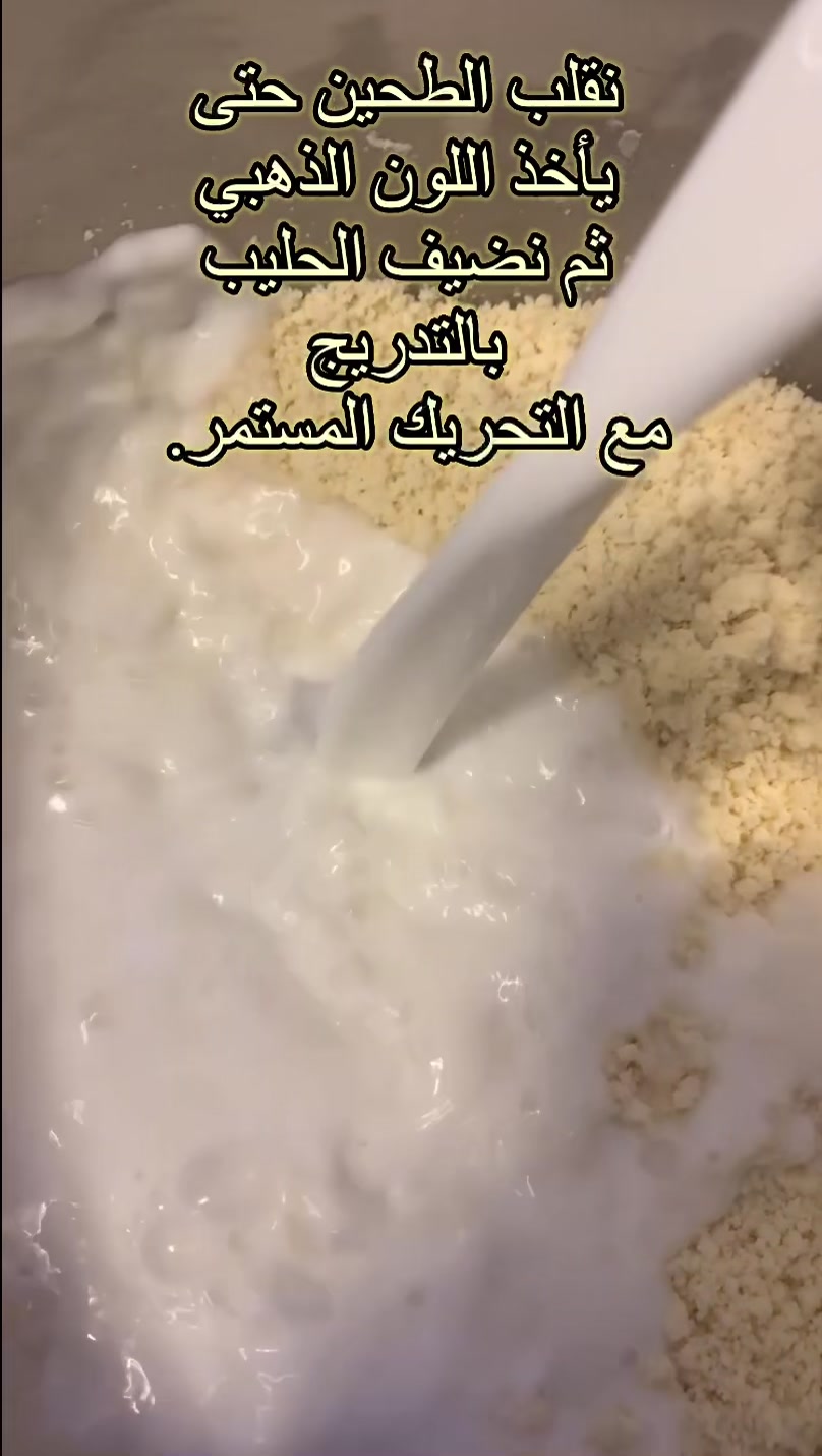 @ranaalnajjar40