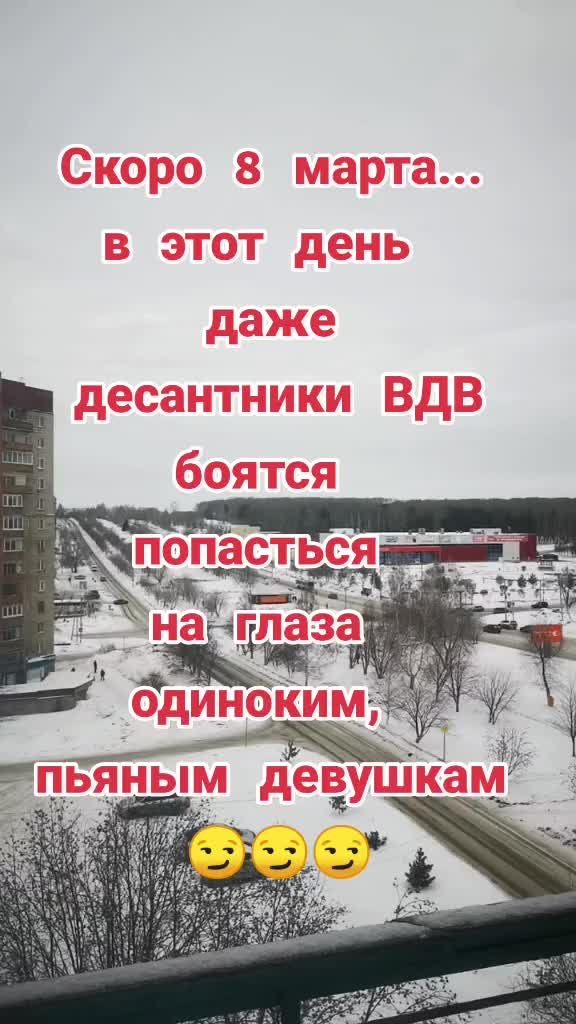 @🩷Ekaterina🩷