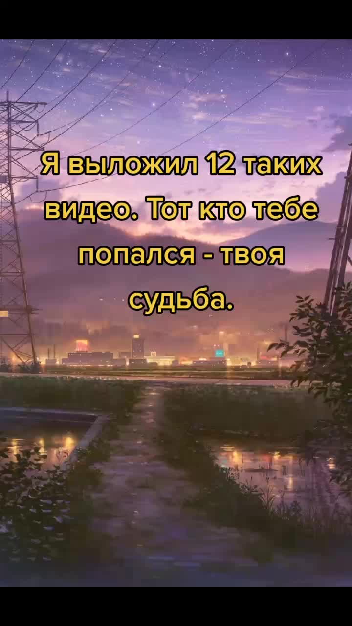 @🍒Vишenkа🍒