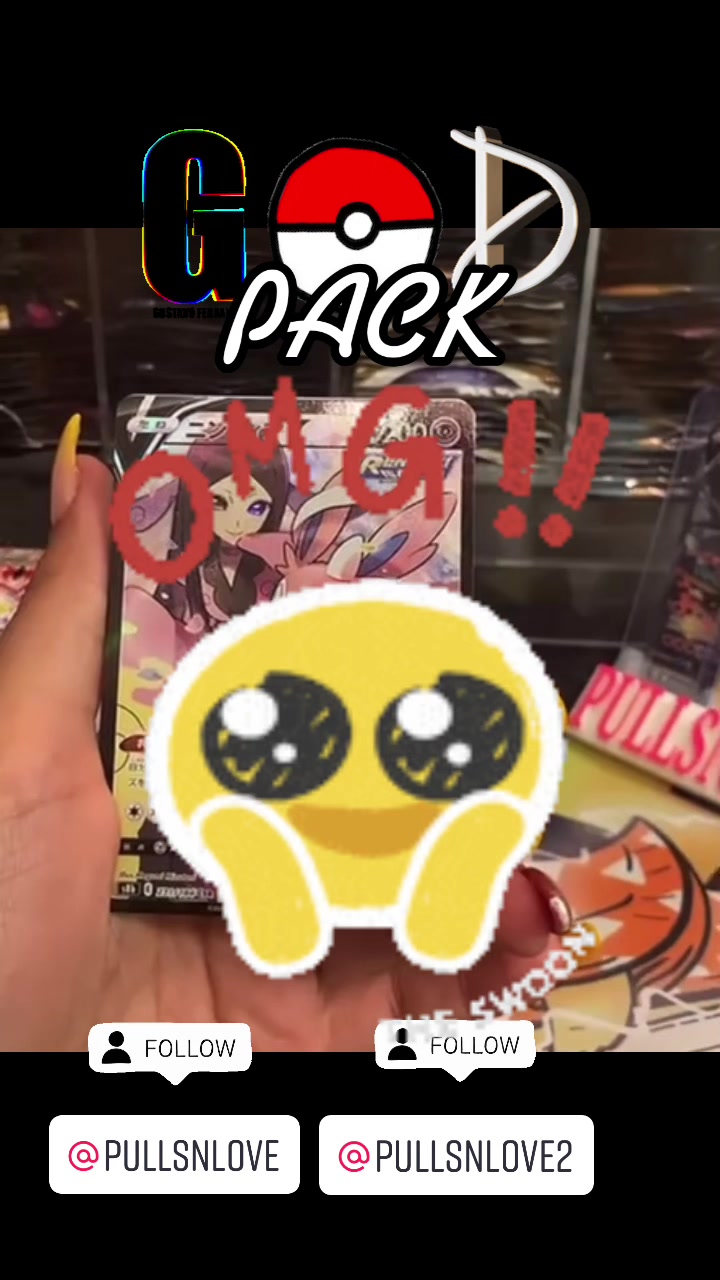 @pullsnlove2