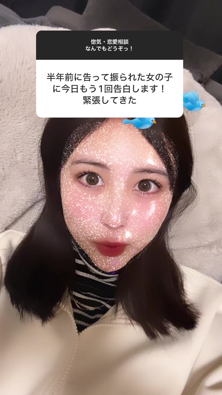 @白附みくる