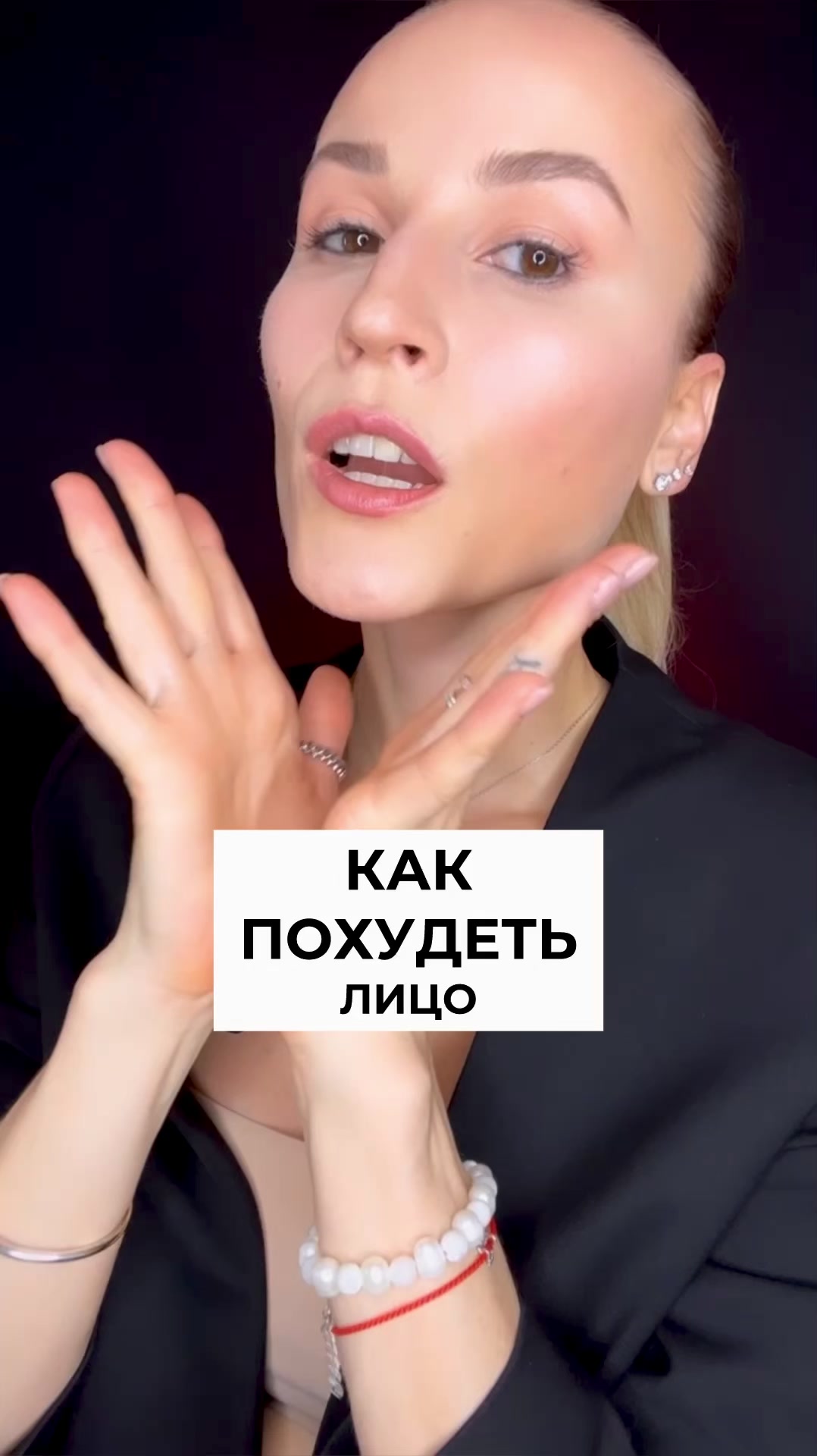 @Ирина Довгалева
