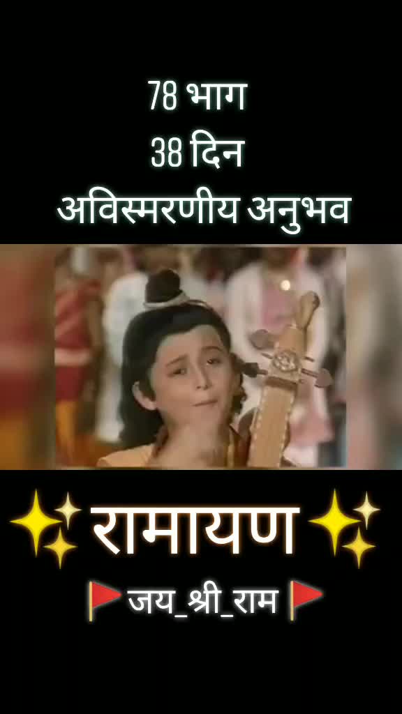 @rahul_nagra49