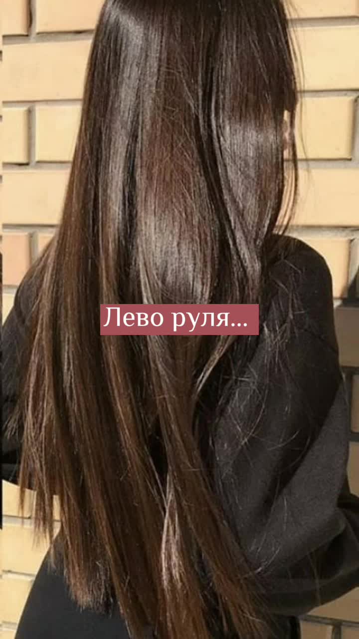 @&ndash; хаос