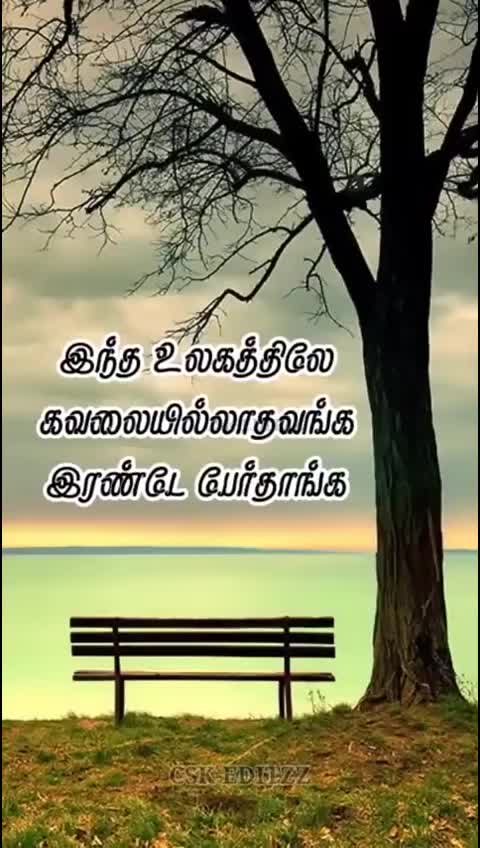 @Amul Baby Riya