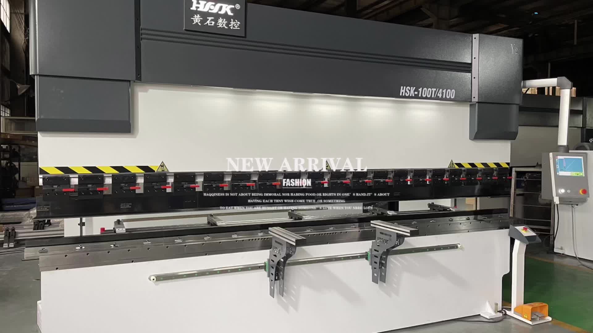 @HSSK  machine tools