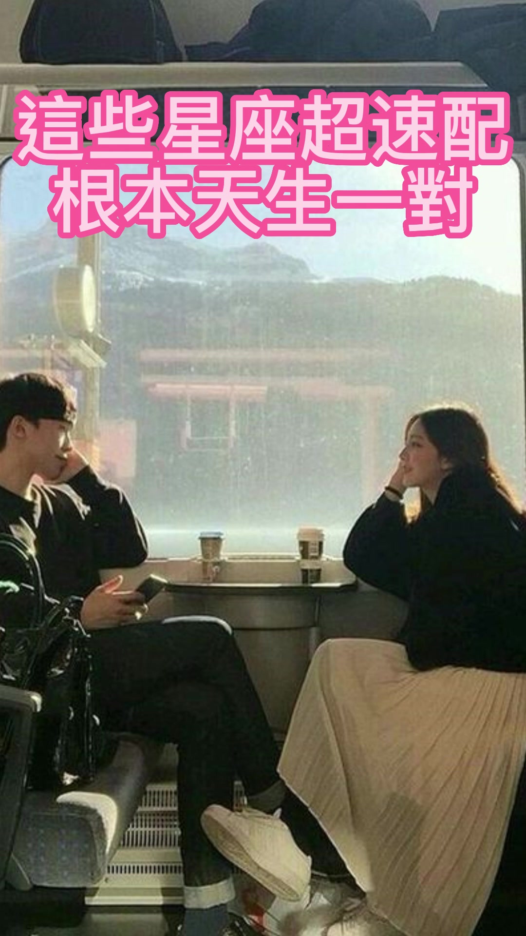 @咻拍App-傳送照片到別人的桌面❤️