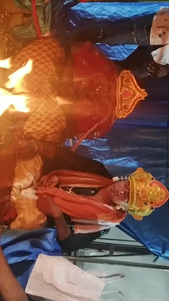 @annapurna 1234