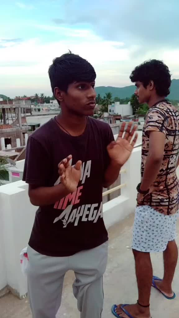 @Balu Pondari