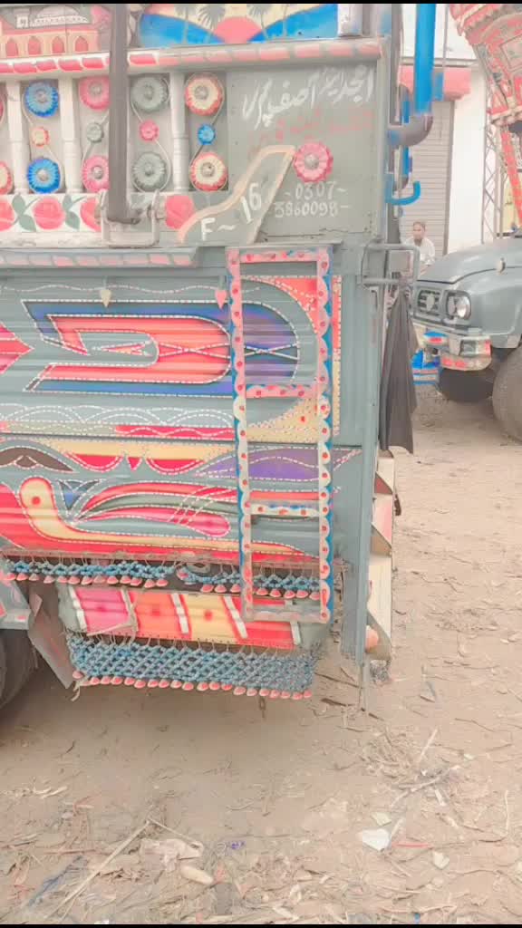 @Ali Arain
