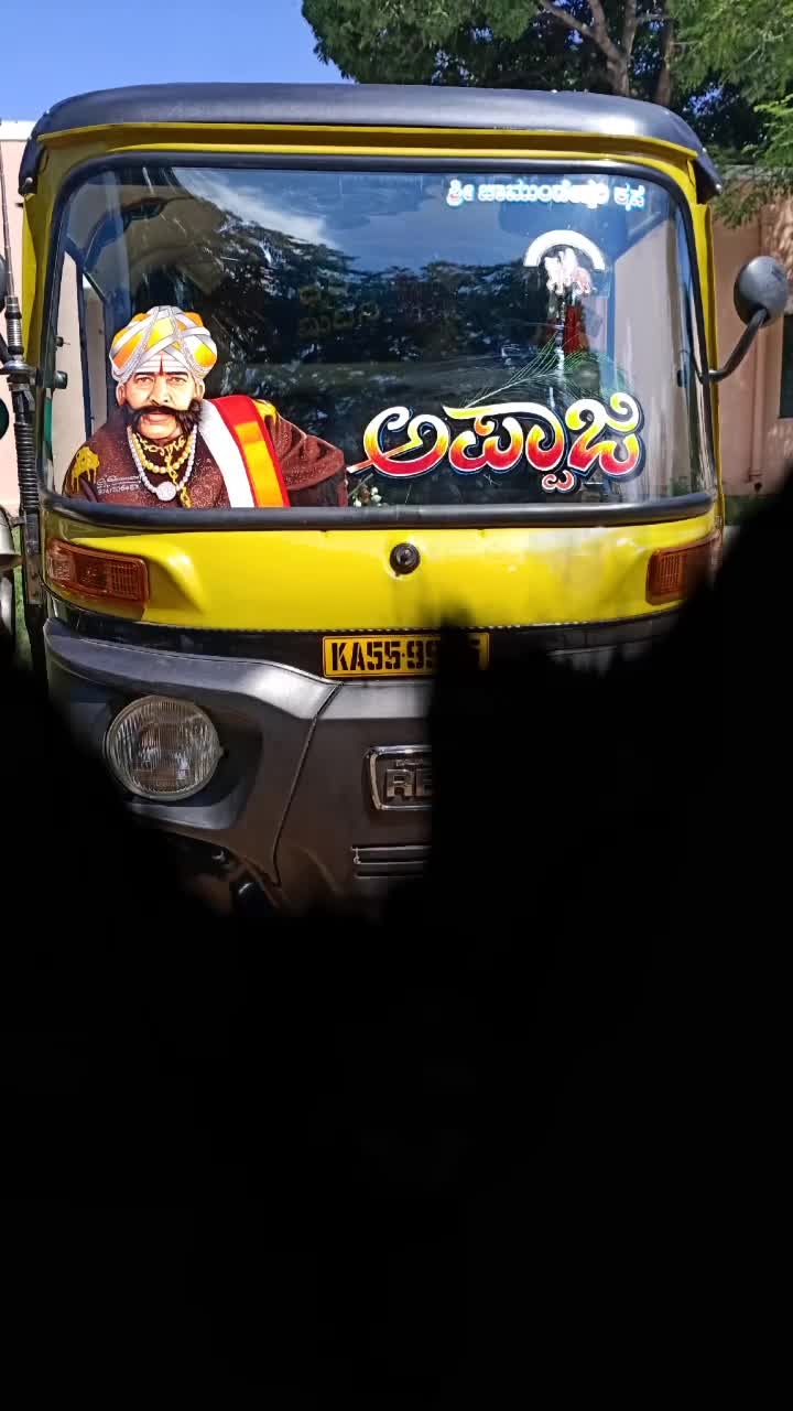 @Shreekanth Kanth