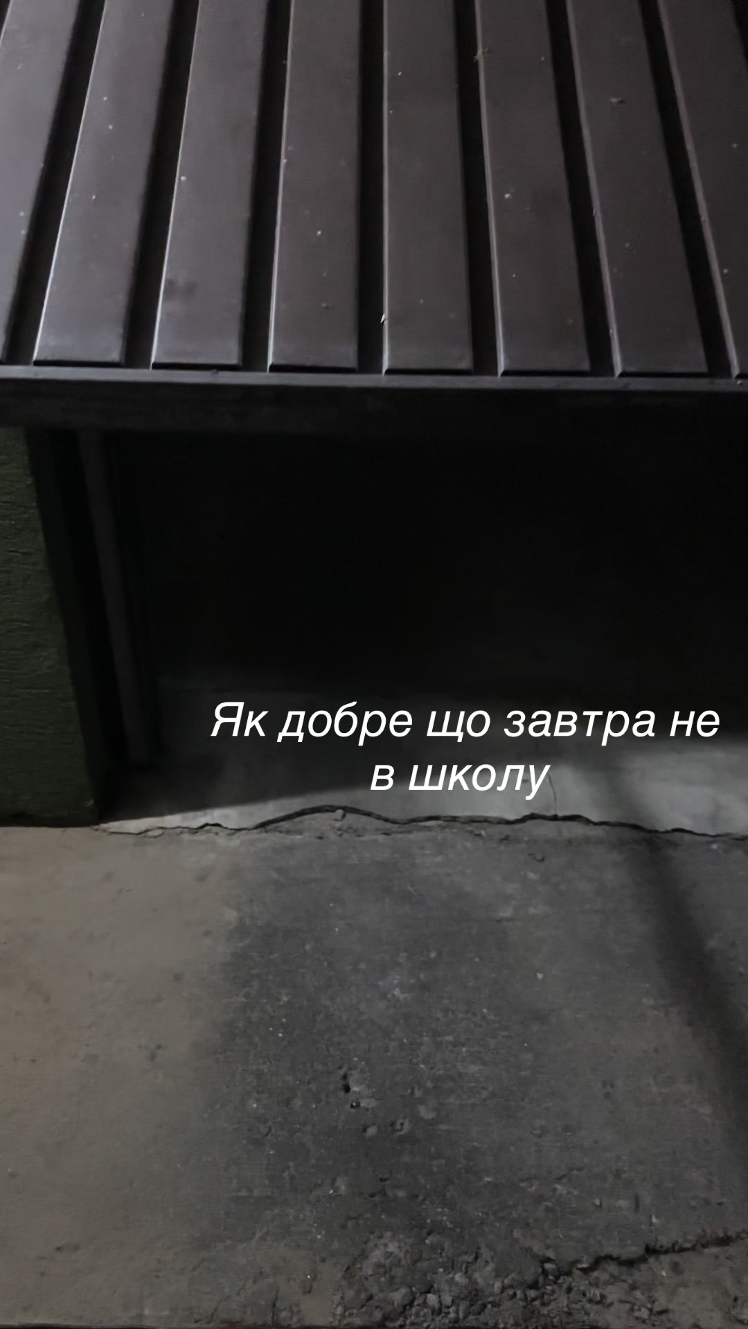 @Romachka