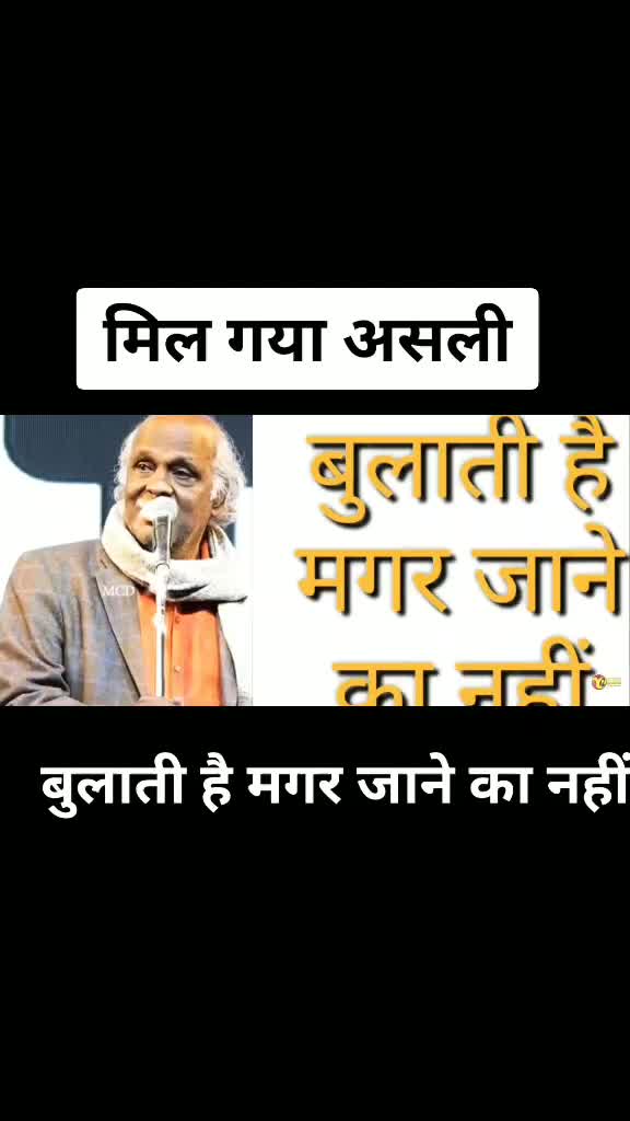 @Pandeyhariom777