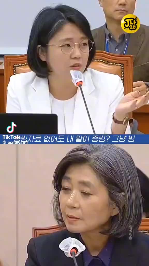 @나라지키리라