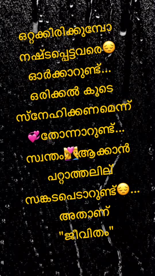 @Sreevinayak