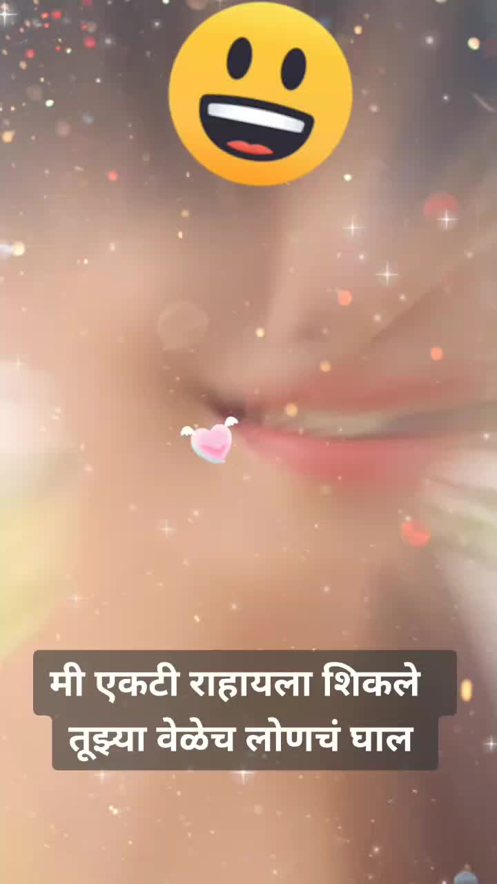 @www.shailashinde.in