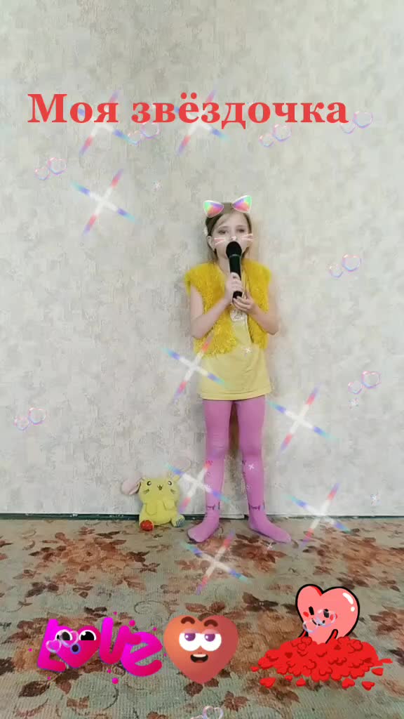 @Светлана Ананьева
