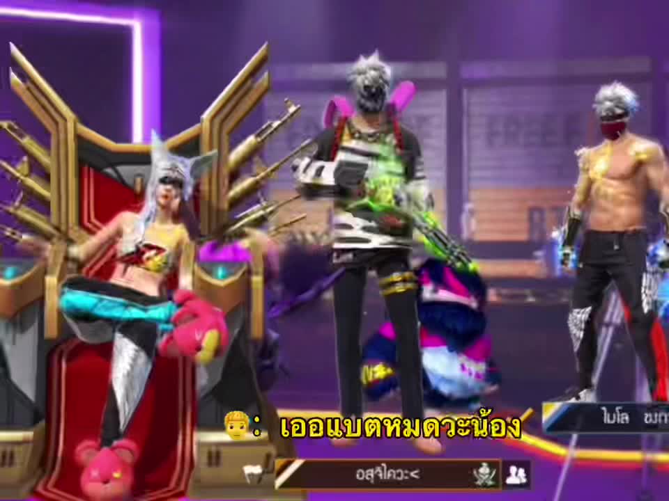 @แอมยัวร์🍅