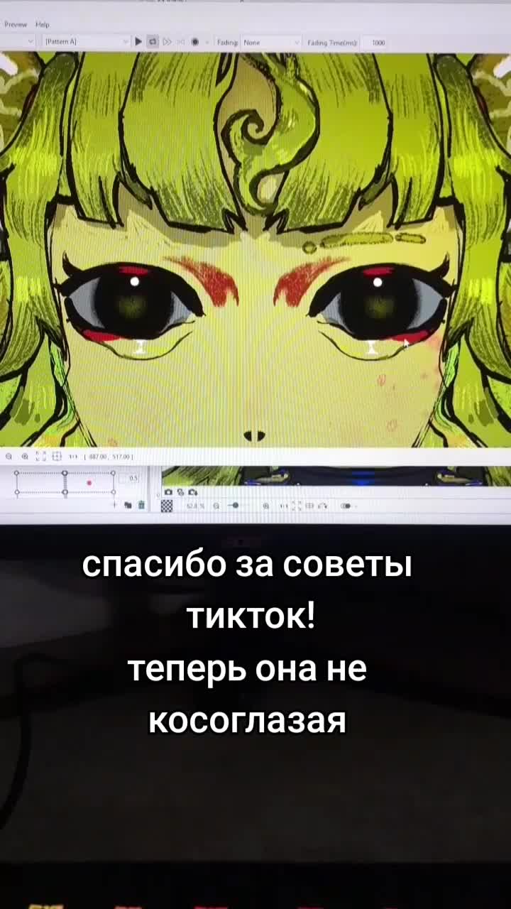 @тг sylvian09