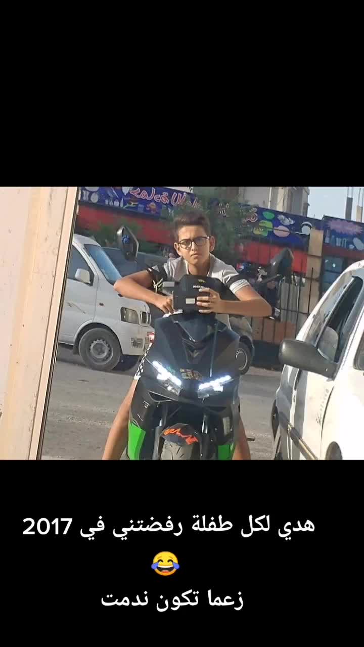 @Ni Nou Vms