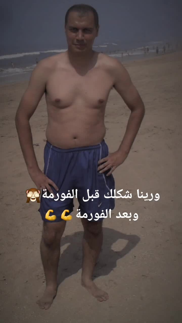 @Issam El Haddioui