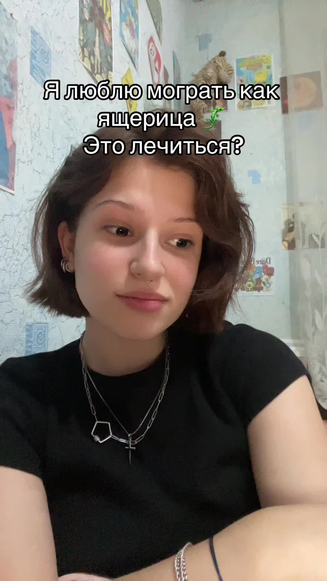 @Σάλμα