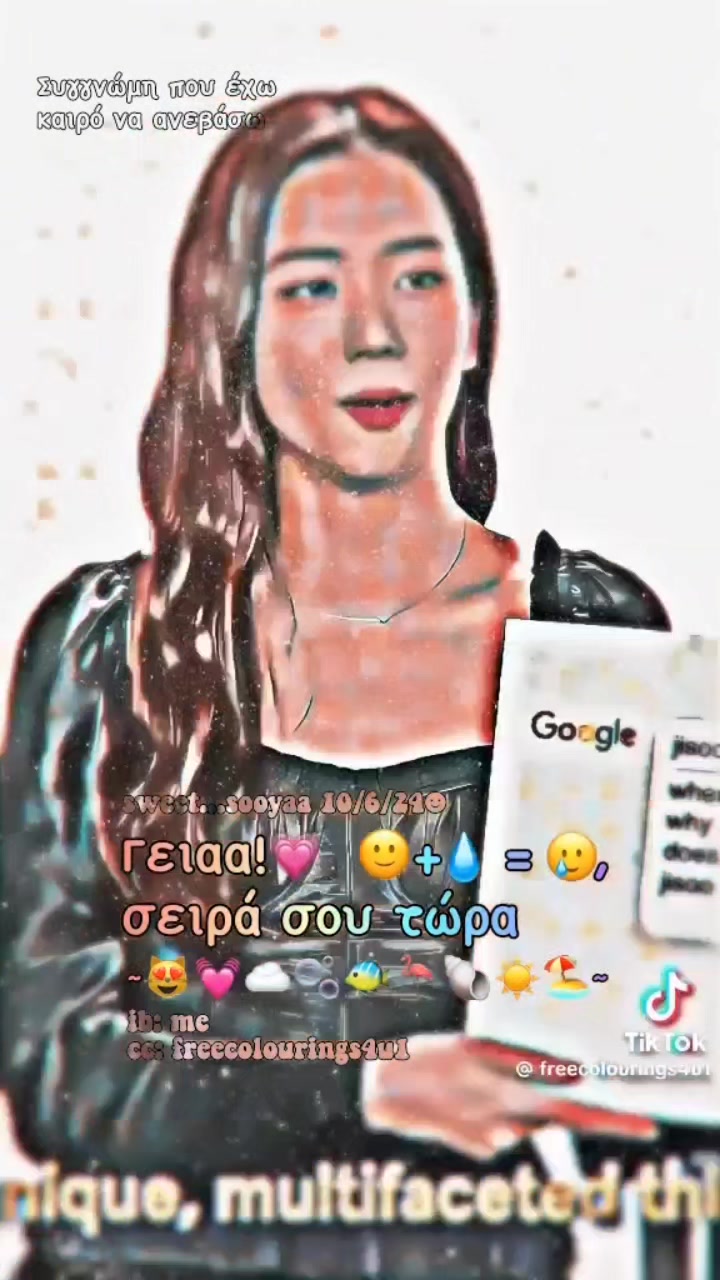@★ᛕ᭙ꪀꪀꪖꪖ★
