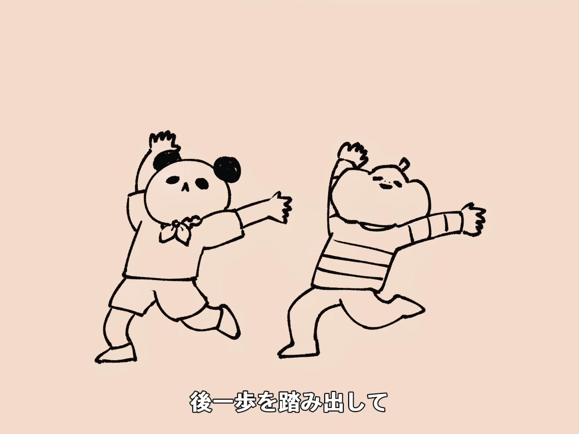 @あけ