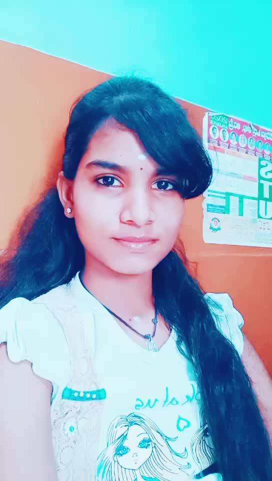 @bantrothu ramya pour