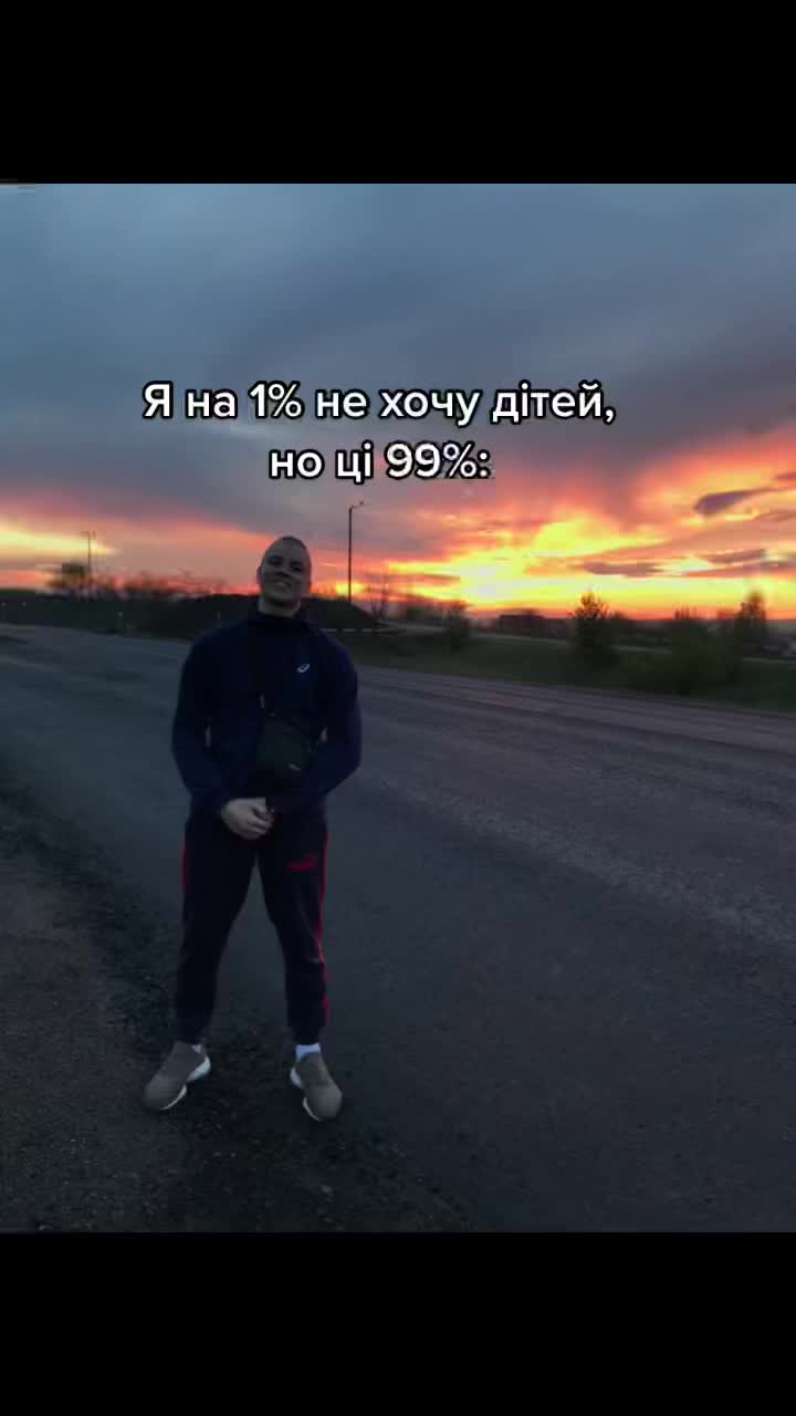 @Баша
