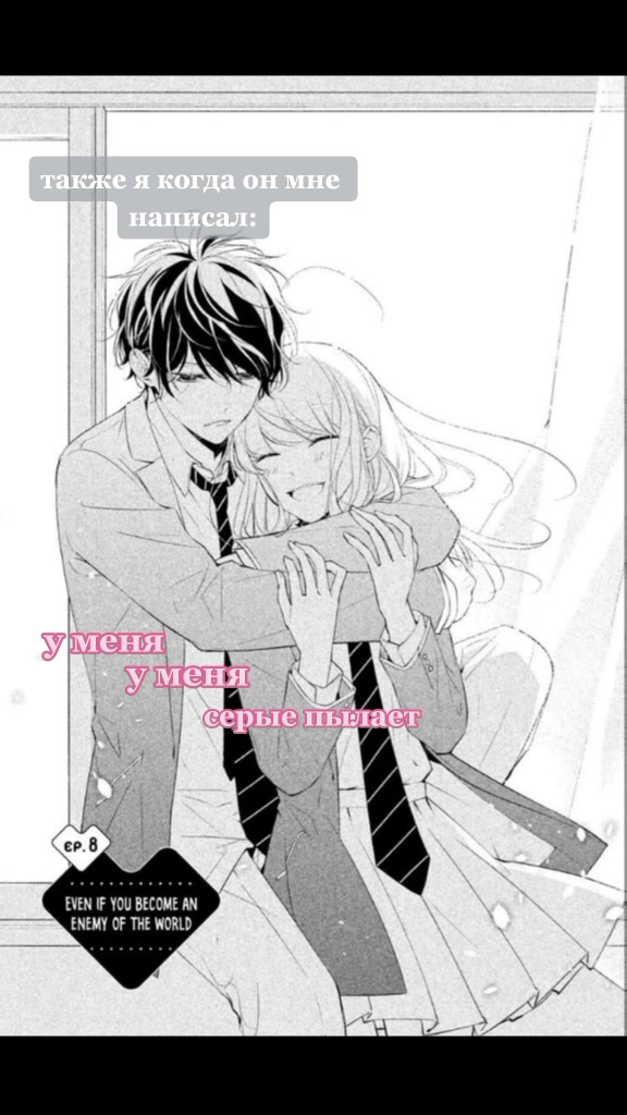@♡