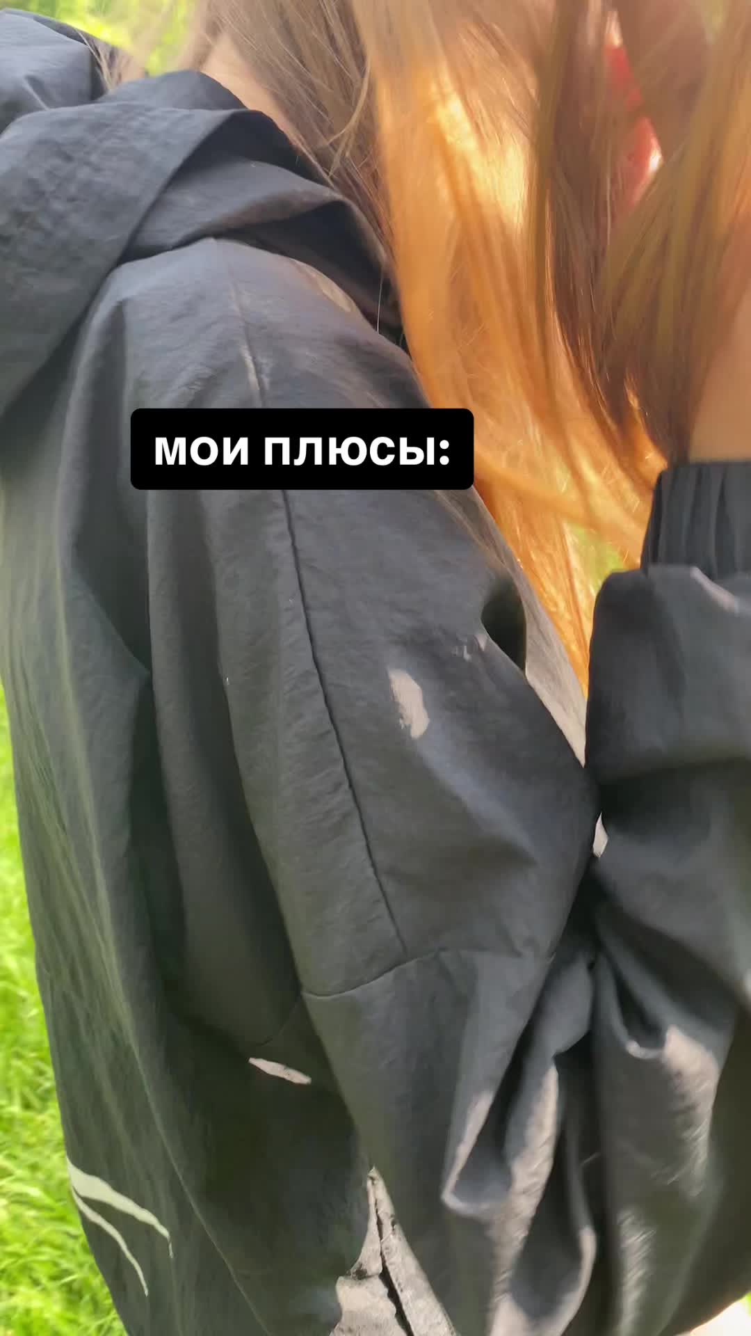 @flamka