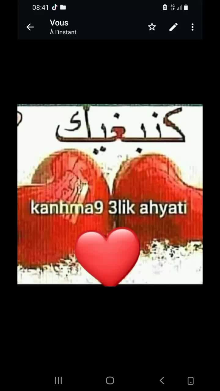 @♈️(47🪻FATI🪻74)♈️