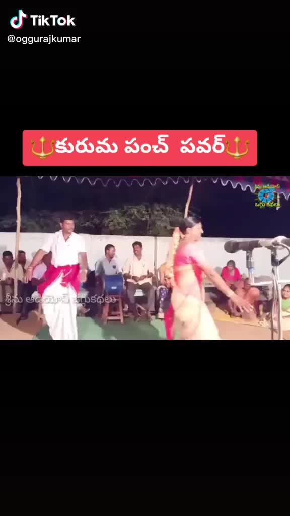 @Naresh Tony โค Kuruma