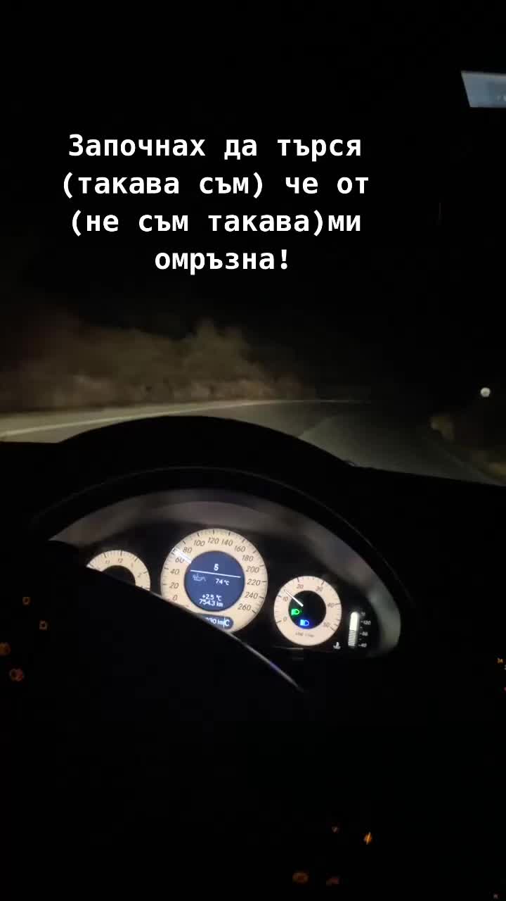 @😈