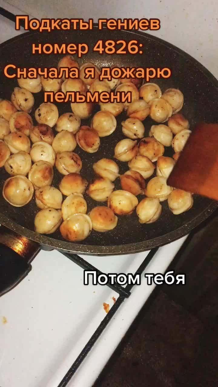 @rxuse7